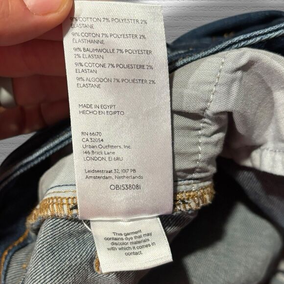 We The Free by Free People Button Fly Skinny Jeans Dark Wash Size 27 High Rise - Picture 7 of 9